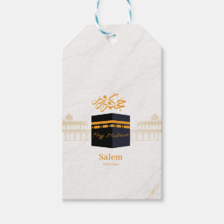 Hajj mabrour,حج مبرور cadeaulabel