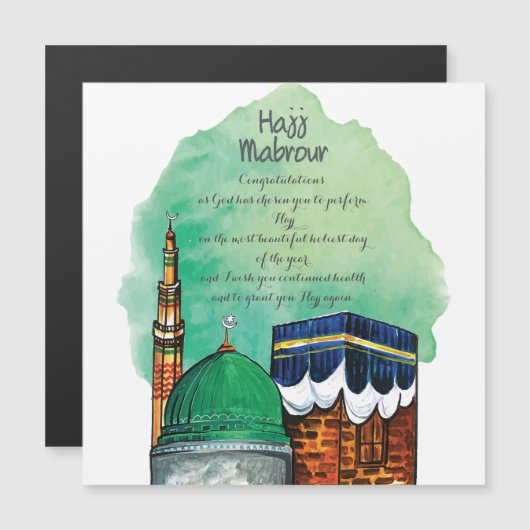 Hajj Mabrour, Heilige Kaaba in Mekka Saoedi-Arabië (Voorkant / Achterkant)