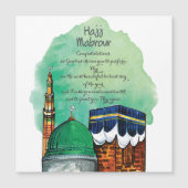 Hajj Mabrour, Heilige Kaaba in Mekka Saoedi-Arabië (Voorkant)