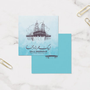 Hajj Mabrour, Umrah Moubarak à La Mecque Arabie Sa