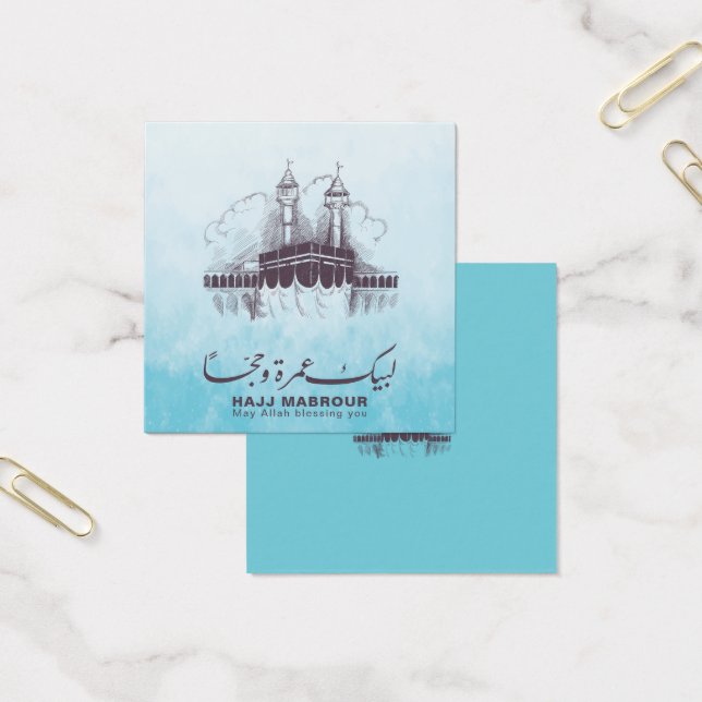 Hajj Mabrour, Umrah Moubarak à La Mecque Arabie Sa (Bureau)