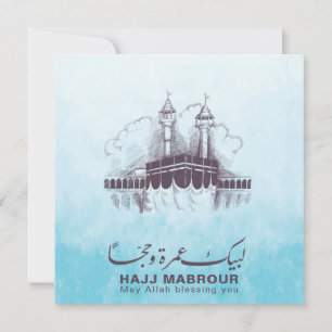 Hajj Mabrour, Umrah Mubarak in Mekka Saudi-Arabië Kaart