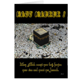 Hajj Mabrur