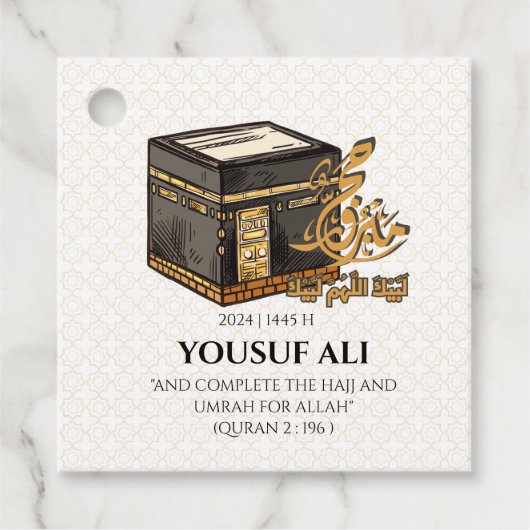HAJJ MABRUR Ka'bah GEPERSONALISEERD Bedankjes Labels (Voorkant)