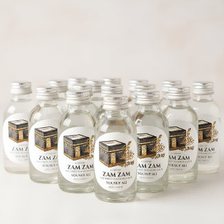 HAJJ MABRUR STICKER PERSONNALISÉ & ÉTIQUETTE POUR