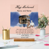 Hajj Mubarak acryl Bord (Huwelijk)
