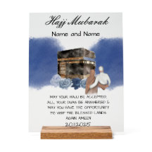 Hajj Mubarak acrylique
