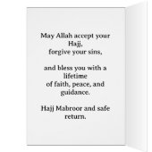 Hajj Mubarak Elegant Gold Kaaba Islamic Greeting  (Intérieur (Gauche))