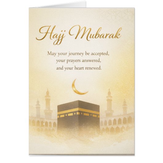Hajj Mubarak Elegant Gold Kaaba Islamic Greeting  (Devant)