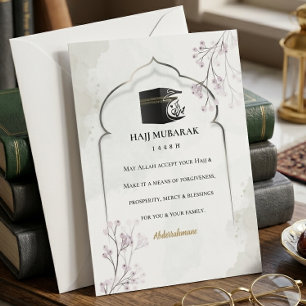Hajj Mubarak Elegante Islamitische Kaaba Persoonli Aankondiging
