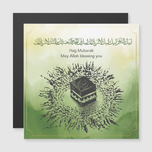 Hajj Mubarak, Heilige Kaaba in Mekka Saudi-Arabië (Voorkant / Achterkant)