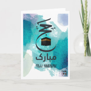 Hajj mubarak kaart