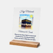 Hajj Mubarak Personalised Islamic Gifts Acryl Bord (Hoek)