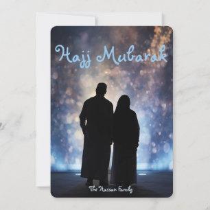 Hajj Mubarak wenskaart, Umrah Mubarak kaart