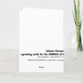 Hajj Mubarakah Block Color Kaart (Achterkant)