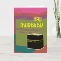 Hajj Mubarakah Block Color