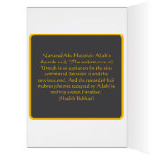 Hajj Mubroor-Wenskaart (Binnen (Links))