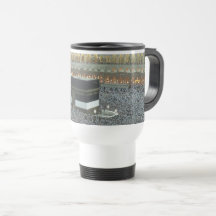 Hajj voyage Mug