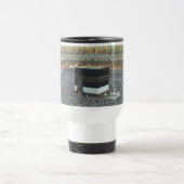 Hajj voyage Mug (Centre)