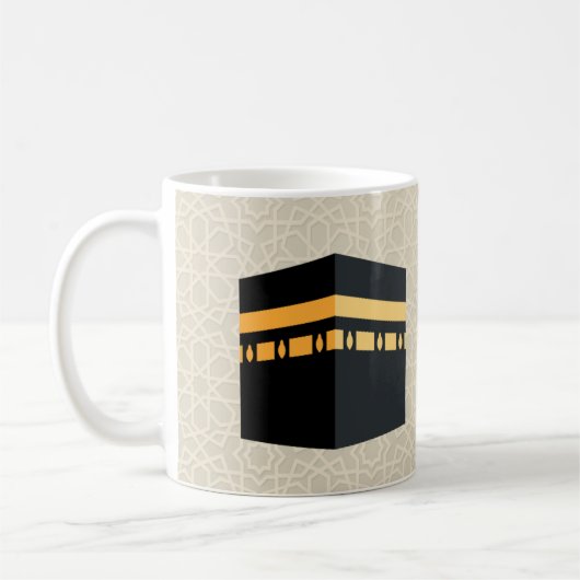 Hajja Mug (Gauche)
