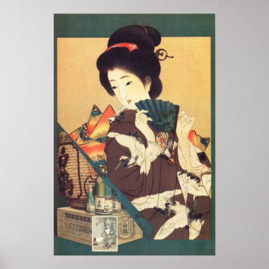 HAJUTSURU SAKE Japan Geisha Adverteren Poster (Voorkant)