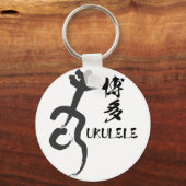 HAKATA UKULELE SLEUTELHANGER (Voorkant)