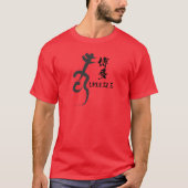 HAKATA UKULELE T-SHIRT (Voorkant)