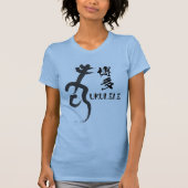 HAKATA UKULELE T-SHIRT (Voorkant)