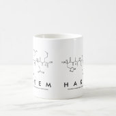 Hakeem nom peptide mug (Centre)