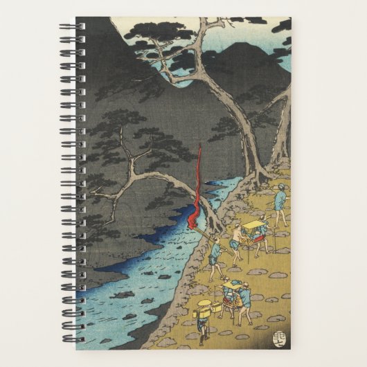 Hakone, Japan:  Japanse houtblokkunst Planner (Voorkant)