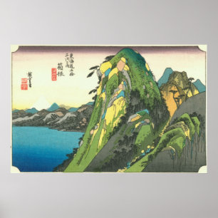 Hakone poster