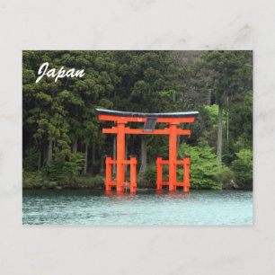 hakone torii briefkaart