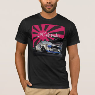 HAKOSUKA TEE SHIRT