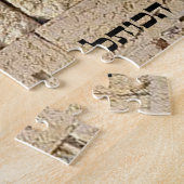 HaKotel - De Westerne muur Legpuzzel (Zijkant)
