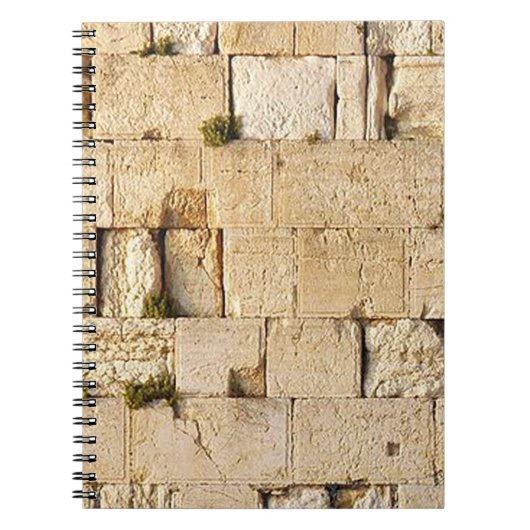 HaKotel - De Westerne muur Notitieboek (Voorkant)