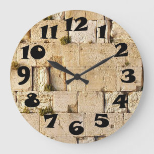 HaKotel - De Westernste muur Grote Klok