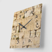 HaKotel - Hebrew Script Vierkante Klok (Hoek)