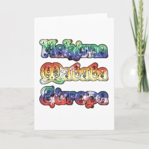 Hakuna Matata Europe Art Print/Graphic Kaart