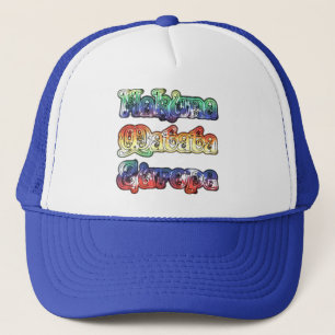 Hakuna Matata Europe Art Print/Graphic Trucker Pet