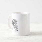 Hakuna Matata Fish Art Print Koffiemok (Voorkant links)