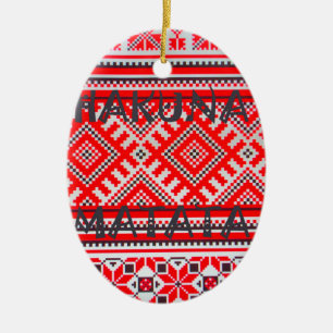 Hakuna Matata - Geen zorgen Swahili Art Collectie Keramisch Ornament