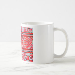 Hakuna Matata - Geen zorgen Swahili Art Collectie Koffiemok