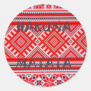 Hakuna Matata - Geen zorgen Swahili Art Collectie Ronde Sticker