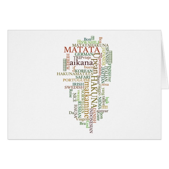 Hakuna Matata Gift Color (Devant horizontal)
