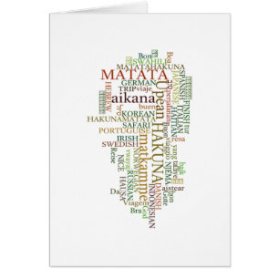 Hakuna Matata Gift Color