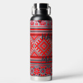 Hakuna Matata Graphic Text Art Design Waterfles (Voorkant)