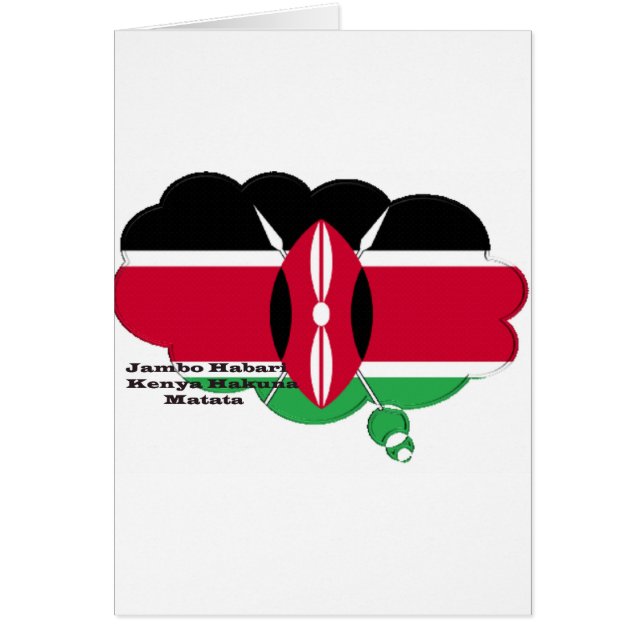 Hakuna Matata Jambo Habari (Voorkant)