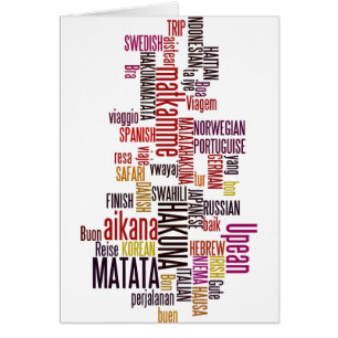 Hakuna Matata word