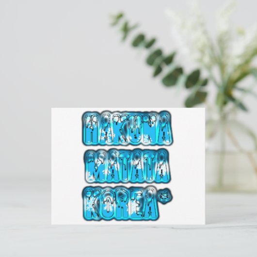 Hakuna Matata Zuid-Korea Art Print/Graphic Briefkaart (Staand voorkant)