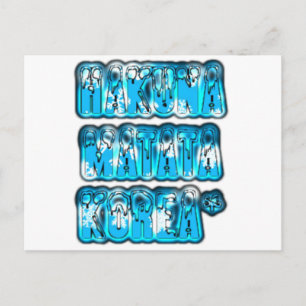 Hakuna Matata Zuid-Korea Art Print/Graphic Briefkaart